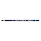 Derwent Inktense Charcoal Grey 2100
