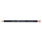 Derwent Procolour Pink Madder Lake 18