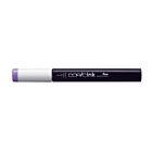 Copic Ink V25 Pale Blackberry