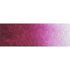 ARA Purple(Quinacridone) 100ml