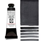 Daniel Smith extra fine watercolors Black (Red/Green) 15ml