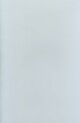 Nellies Choice A4 Transparante plaat-shim-voor PressBoss 5mm        
