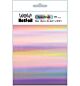 Hot Foil 16cm x 5mtr, Spectrum