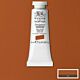 Winsor & Newton Designers Gouache 14ml Gold Ochre