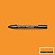 Winsor & Newton promarker™ Amber (O567)