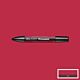 Winsor & Newton promarker™ Crimson (R445)