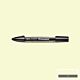 Winsor & Newton promarker™ Primrose (Y919)