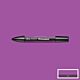 Winsor & Newton promarker™ Purple (V546)