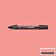 Winsor & Newton promarker™ Salmon Pink (R547)