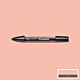 Winsor & Newton promarker™ Soft Peach (O138)