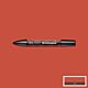 Winsor & Newton promarker brush™ Burnt Orange