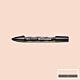 Winsor & Newton promarker brush™ Satin