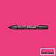 Winsor & Newton promarker brush™ Carmine
