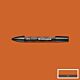 Winsor & Newton promarker brush™ Saddle Brown