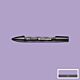 Winsor & Newton promarker brush™ Lilac