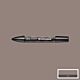 Winsor & Newton promarker brush™ Warm Grey 4