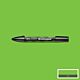 Winsor & Newton promarker brush™ Bright Green