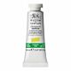 Winsor & Newton Designers Gouache 14ml Cadmium-Free Lemon 