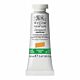 Winsor & Newton Designers Gouache 14ml Cadmium-Free Yellow 