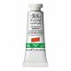 Winsor & Newton Designers Gouache 14ml Cadmium-Free Orange 