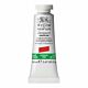 Winsor & Newton Designers Gouache 14ml Cadmium-Free Red 