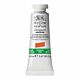 Winsor & Newton Designers Gouache 14ml Cadmium-Free Scarlet 