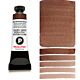 Daniel Smith Extra Fine Watercolor Burnt Bronzite Genuine 15ml