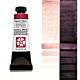 Daniel Smith Extra Fine Watercolor Iridescent Garnet 15ml