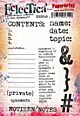 PaperArtsy E³ Sara Naumann 49 (A5 set, trimmed, on EZ)