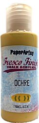 PaperArtsy Fresco Finish - Ochre {Tracy Scott}
