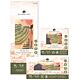  Magnani Italia aquarelblok 20 vellen 300gr/m² 15x15cm