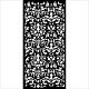 Stamperia Venice City of Art Thick Stencil 12X25cm Tapestry (KSTDL121)
