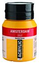 Amsterdam Standard Series Acrylverf Pot 500 ml Azogeel Donker 270