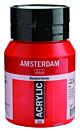 Amsterdam Standard Series Acrylverf Pot 500 ml Pyrrolerood 315