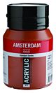Amsterdam Standard Series Acrylverf Pot 500 ml Sienna Gebrand 411