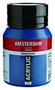 Amsterdam Standard Series Acrylverf Pot 500 ml Groenblauw 557