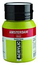 Amsterdam Standard Series Acrylverf Pot 500 ml Olijfgroen Licht 621