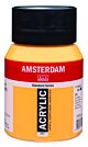 Amsterdam Standard Series Acrylverf Pot 500 ml Goudgeel 253