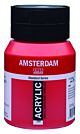 Amsterdam Standard Series Acrylverf Pot 500 ml Naftolrood Donker 399