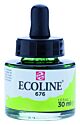 Ecoline Vloeibare Waterverf Fles 30 ml Grasgroen 676