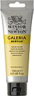 Winsor & Newton Galeria Acrylic Colour 120ml Naples Yellow
