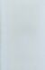 Nellies Choice A4 Transparante plaat-shim-voor PressBoss 5mm        