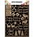 Dutch DooBaDoo Dutch Kraft Art Craft Art A5 Christmas