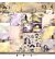 JMA Designer Paper Pad Double-sided scrapbooking Growing & Blooming nr.321