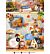 SL Die-cut Paper Pad Paper elements Charming Autumn nr.363