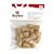 Houten figuurkegel naturel FSC 100% 37mm ZB-zak à 8 stuks