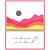 Sizzix Framelits Die w/Stamps by Stacey Park Creative Coordinations, Mountain High (18+1pcs)