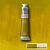 Winsor & Newton Winton Oil Colour 200ml tube Azo Yellow Green
