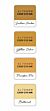 Altenew Fall Harvest Mini Cube Set