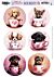 Scenery Push out - Berries Beauties - Puppy in Cup -Round